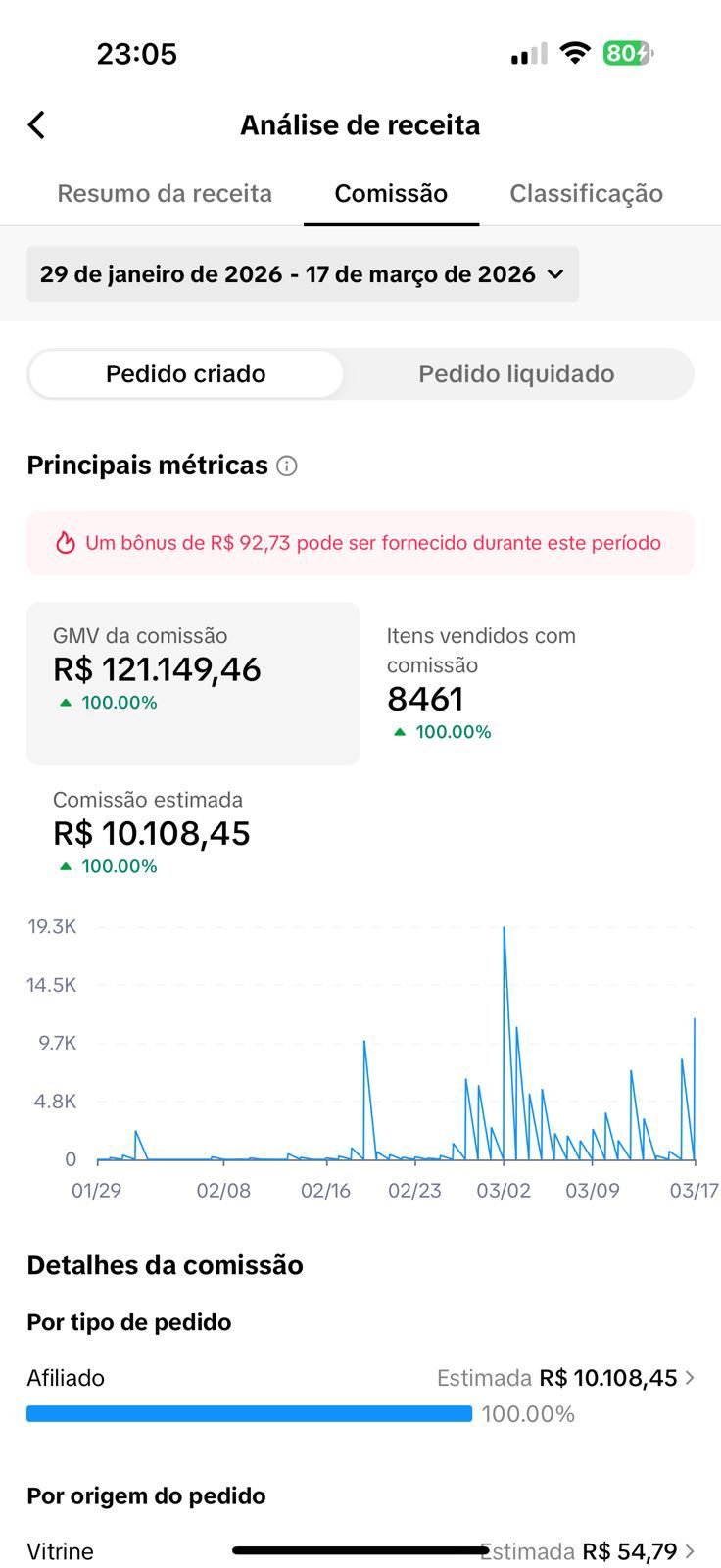 WhatsApp-Image-2026-03-23-at-11.32.00.jpeg